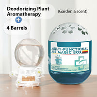 4 Barrels + 🌷Deodorizing Plant Aromatherapy(Gardenia scent)